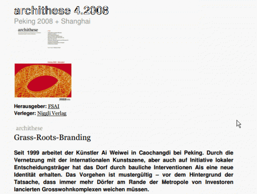 Archithese 04/2008: Grass-roots-branding